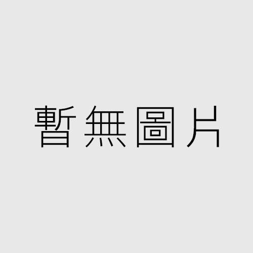 日禎蓄冷片